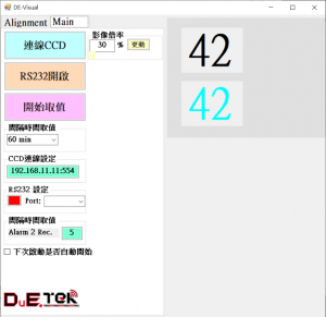 產品圖片2